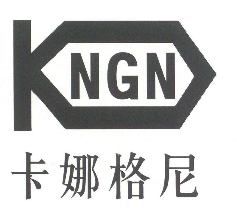 卡娜格尼;KNGN