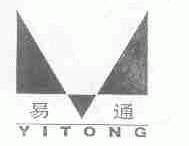 易通