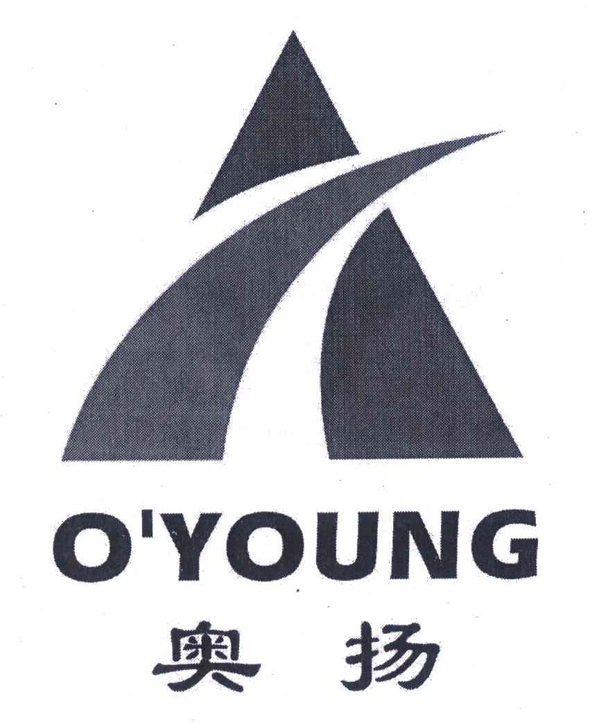 奥扬 O＇YOUNG