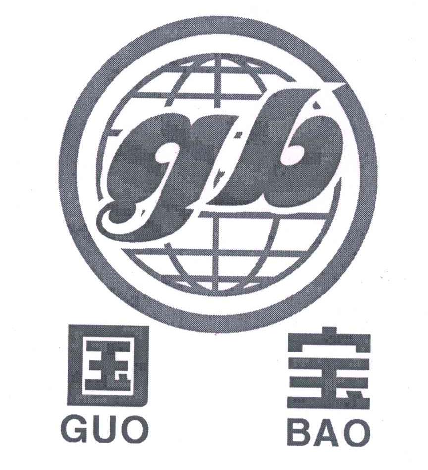国宝;GB