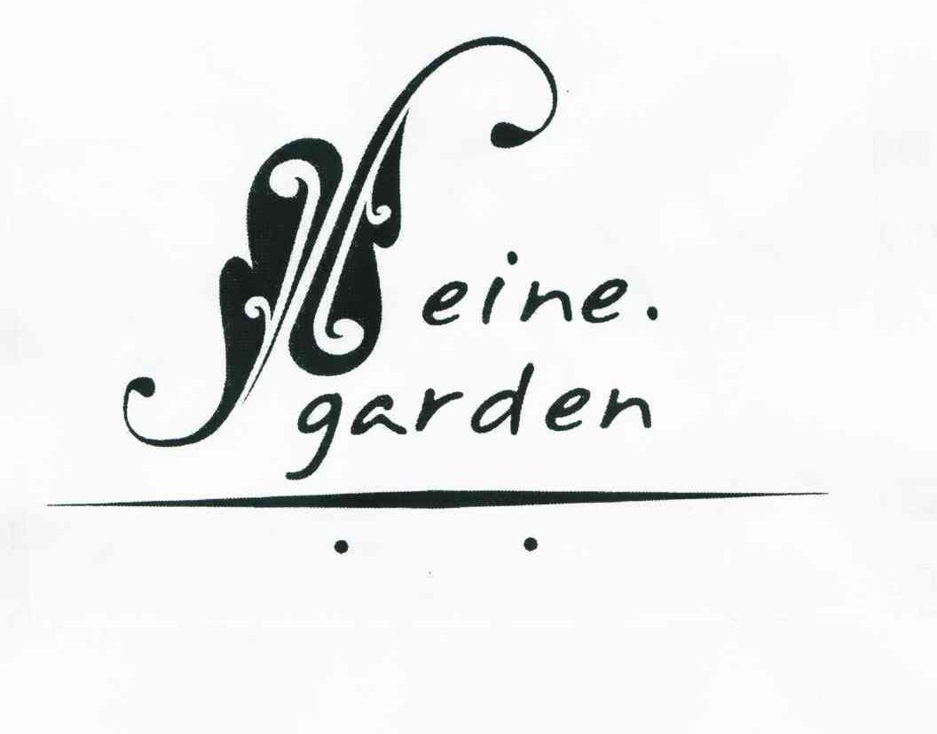 SEINE GARDEN
