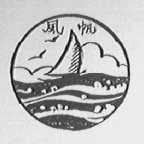 风帆