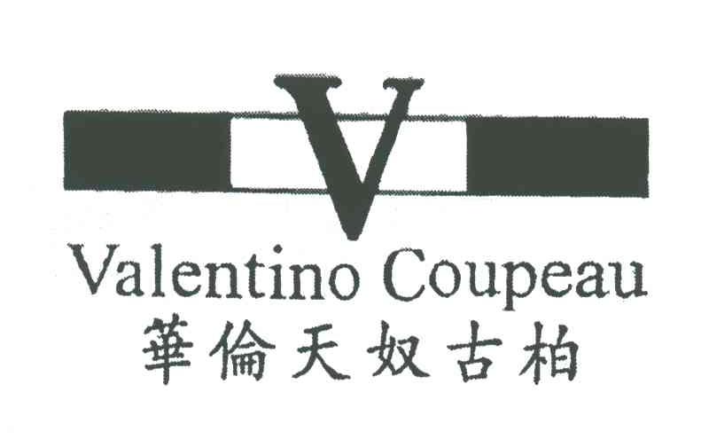 V;VALENTINO COUPEAU;华伦天奴古柏