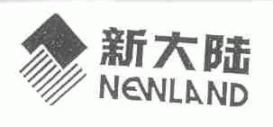 新大陆;NEWLAND