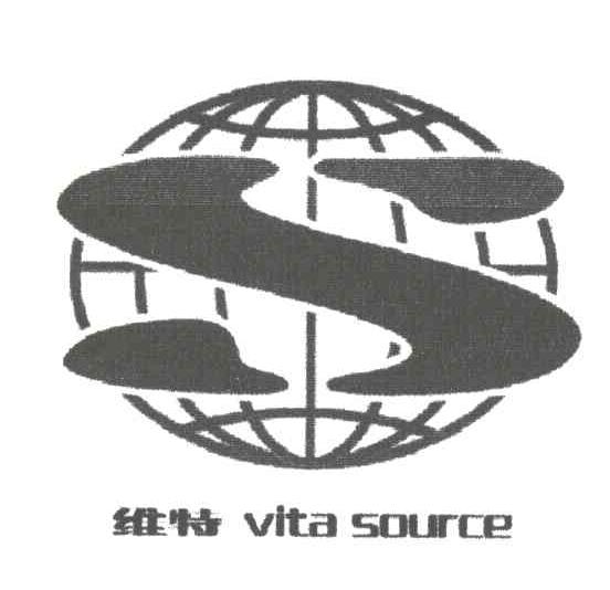 维特;S;VITA SOURCE