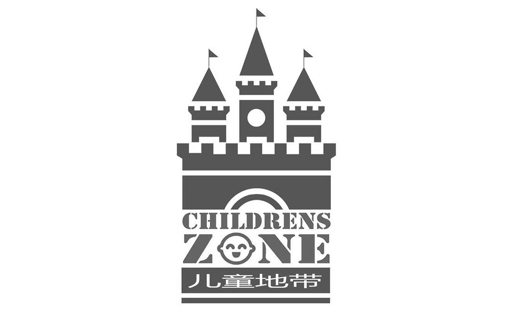 儿童地带 CHILDRENS ZONE
