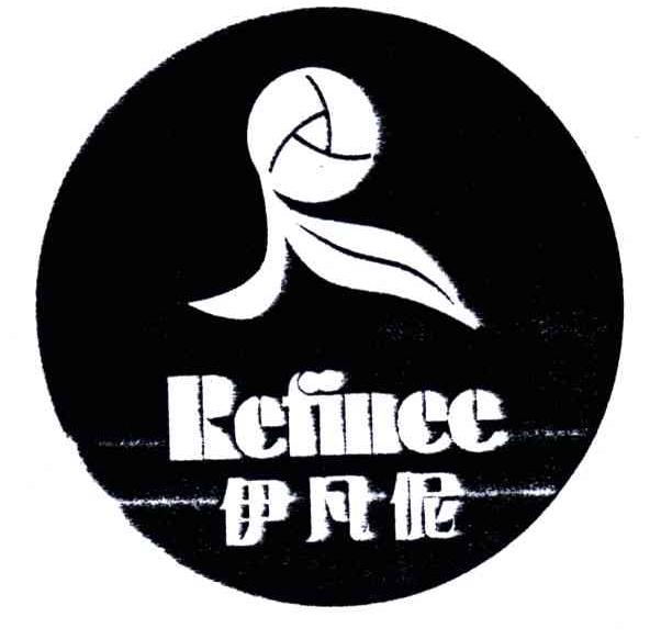 伊凡伲;RIFINEE