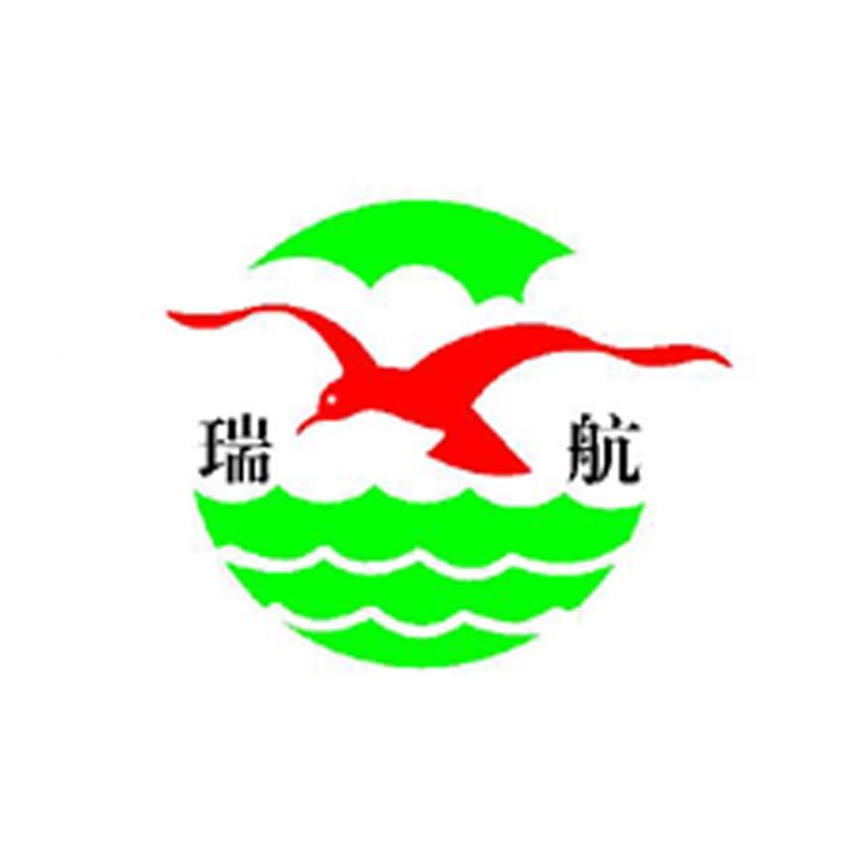 瑞航