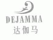 达伽马;DEJAMMA