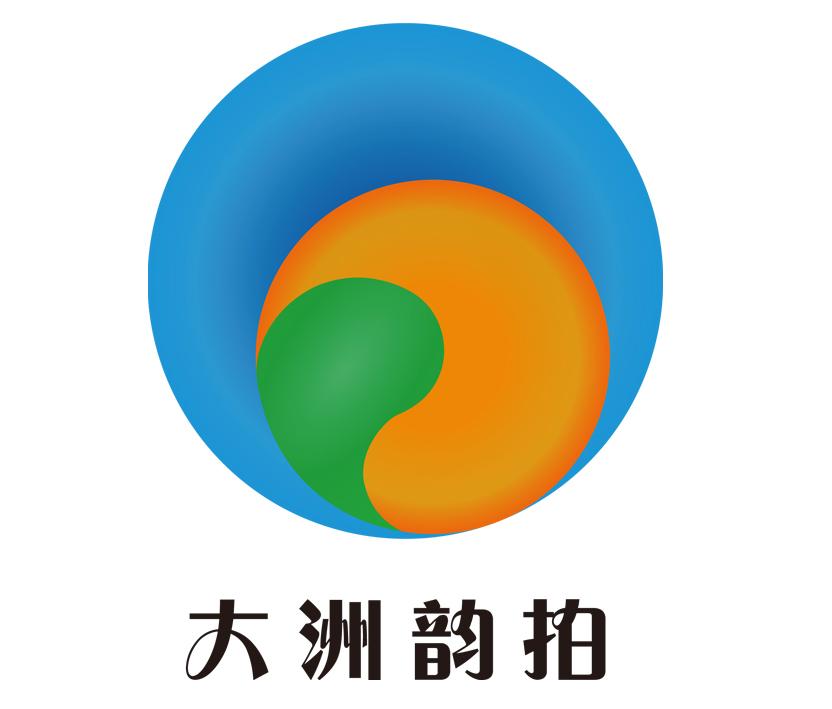 大洲韵拍