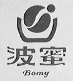 波蜜    BOMY