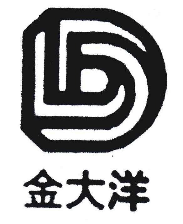 金大洋