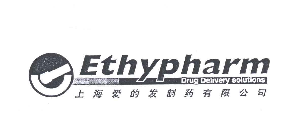 ETHYPHARM;爱的发