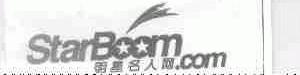 明星名人网;STARBOOM.COM