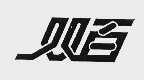 双百