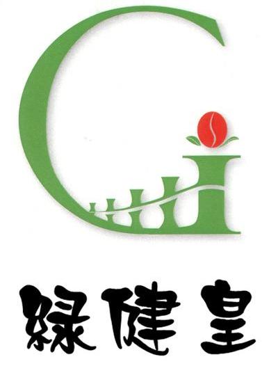 绿健皇 G