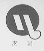 麦琪
