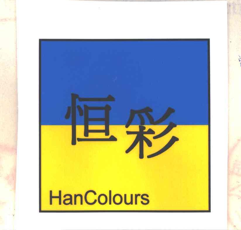HANCOLOURS