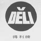 得利