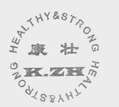 康壮   HEALTHY&STRONG