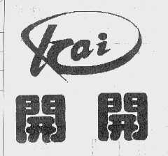 开开   KAI