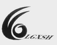 LGXSH