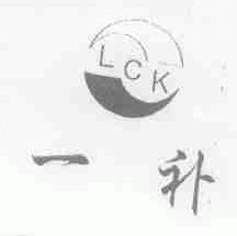 一补;LCK