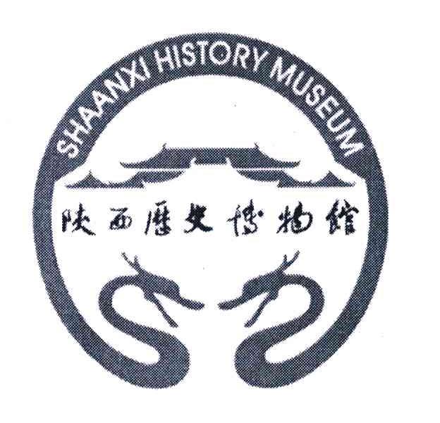 陕西历史博物馆 SHAANXI HISTORY MUSEUM