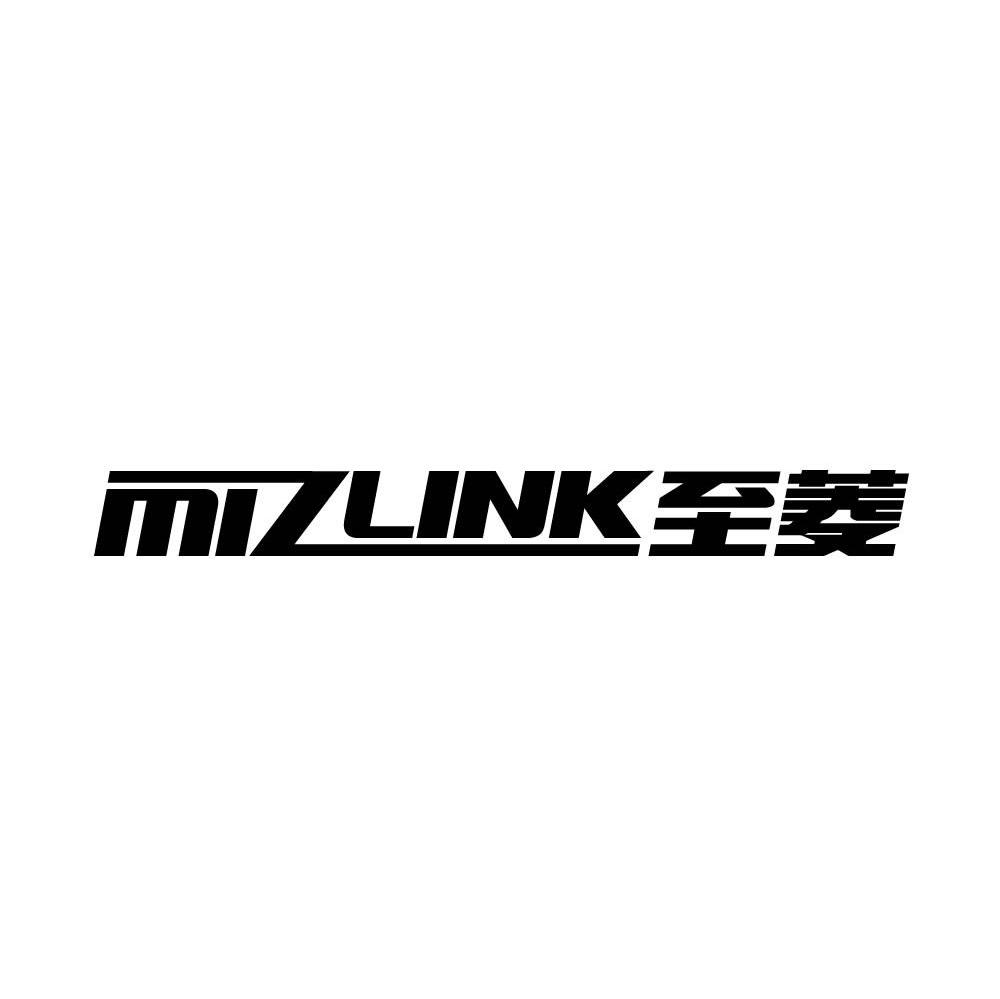 至菱 MIZLINK