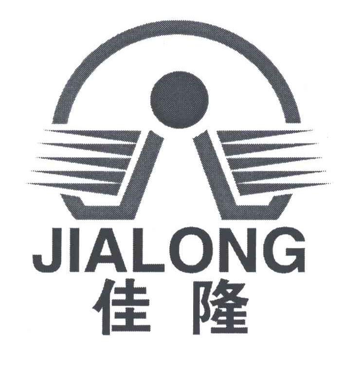 佳隆