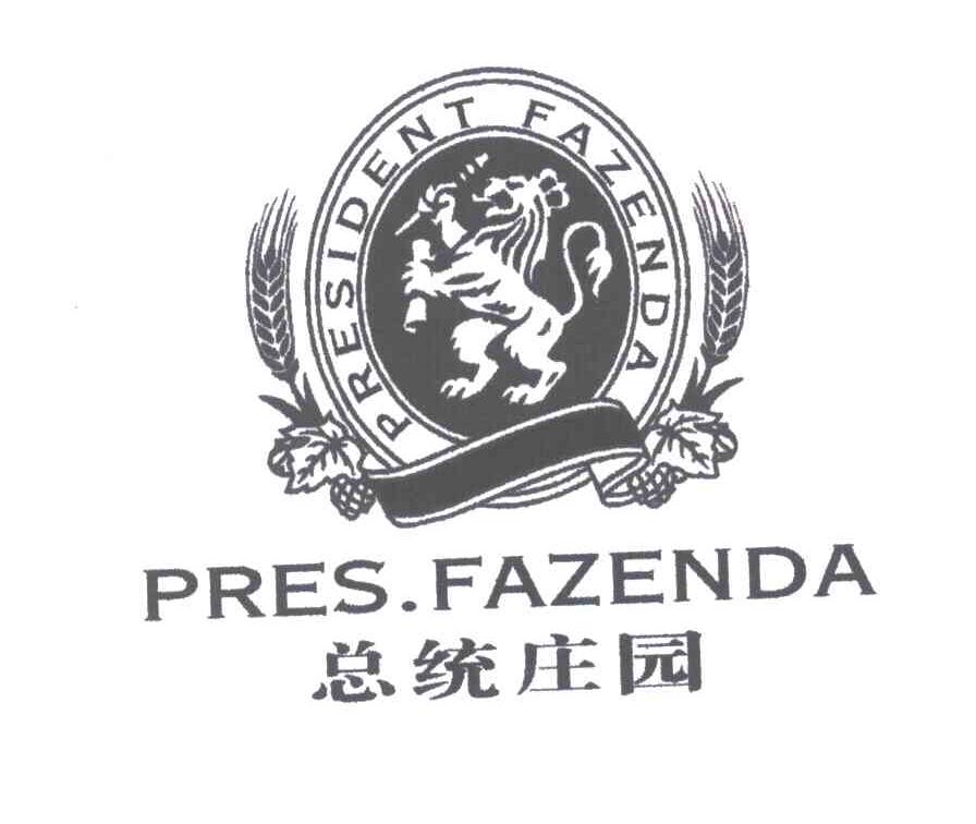 总统庄园;PRES.FAZENDA;PRESIDENT FAZENDA