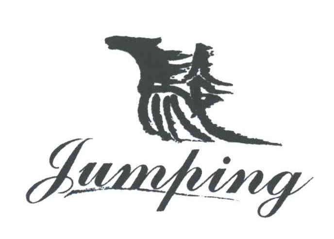 JUMPING