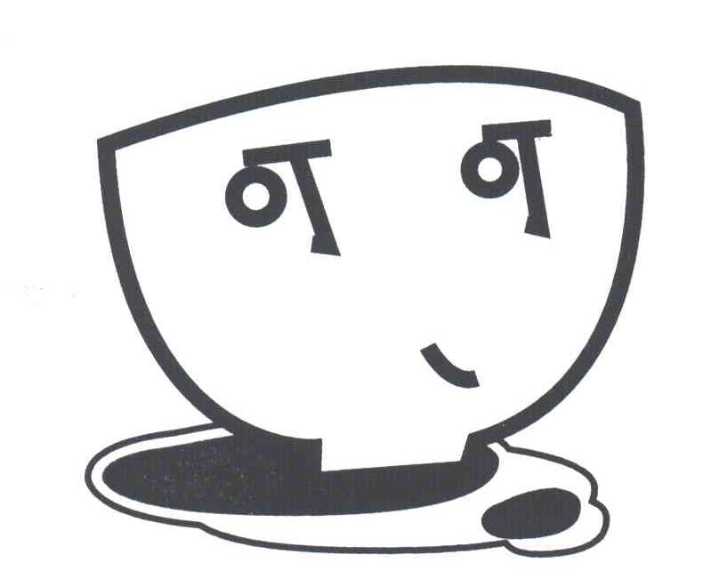 叮叮