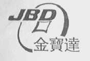 金宝达  JBD