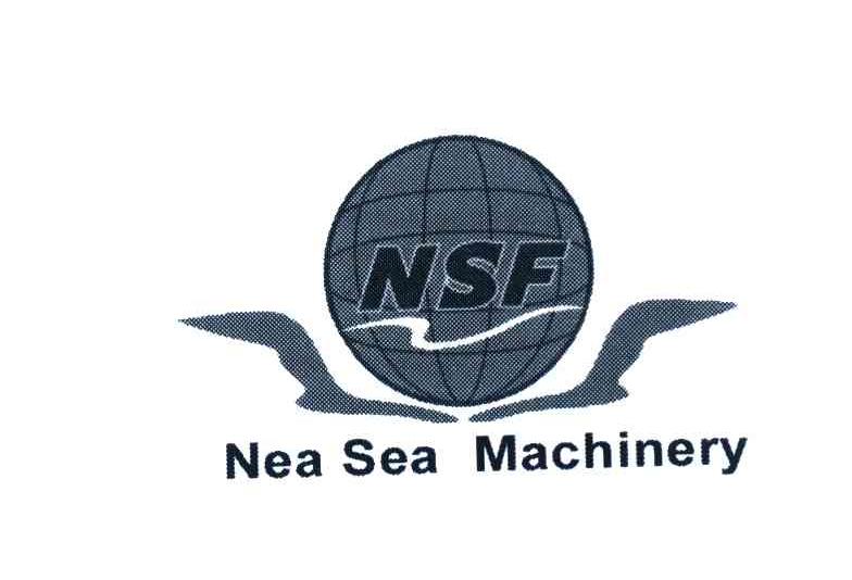 NSF NEA SEA MACHINERY