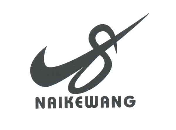 NAIKEWANG