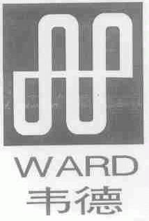 韦德;WARD