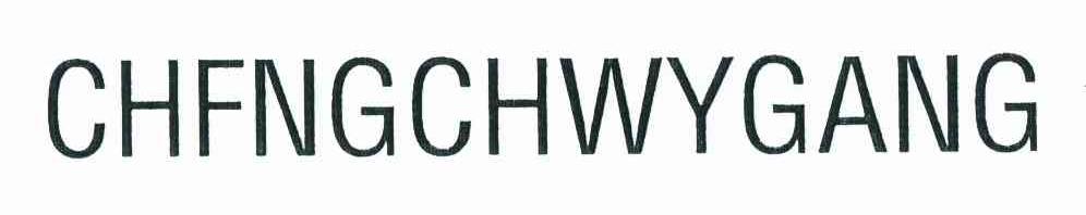 CHFNGCHWYGANG