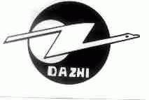 DAZHI