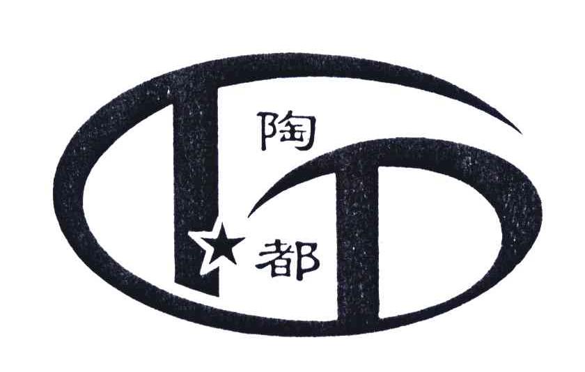 陶都;TD