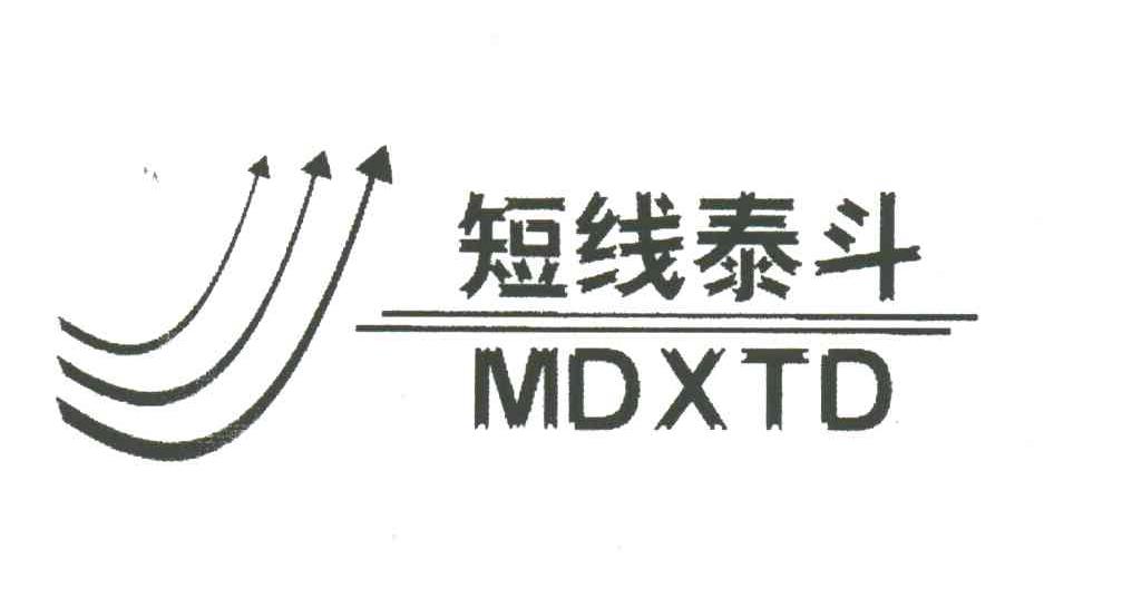 短线泰斗;MDXTD