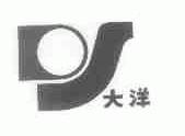 大洋