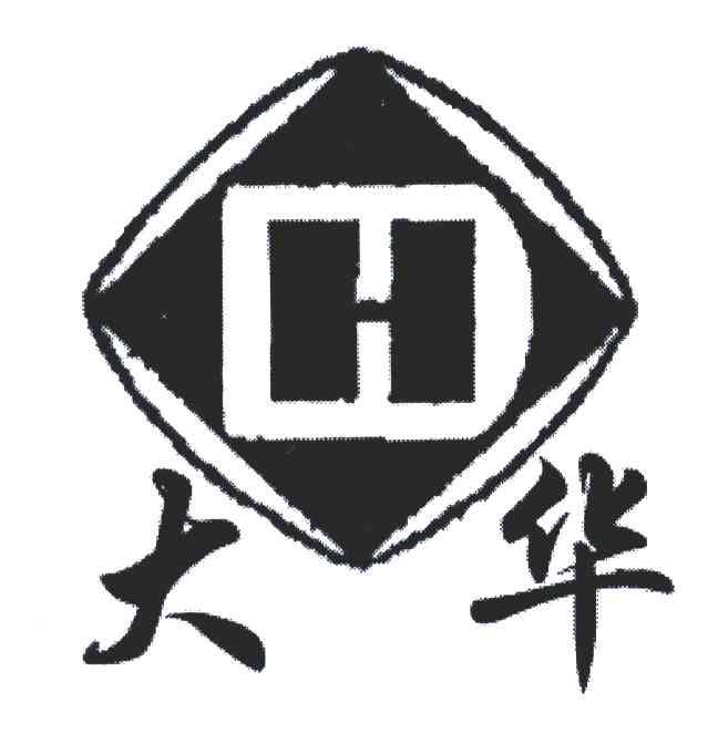 DH;D;大华