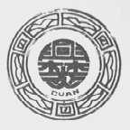 爨