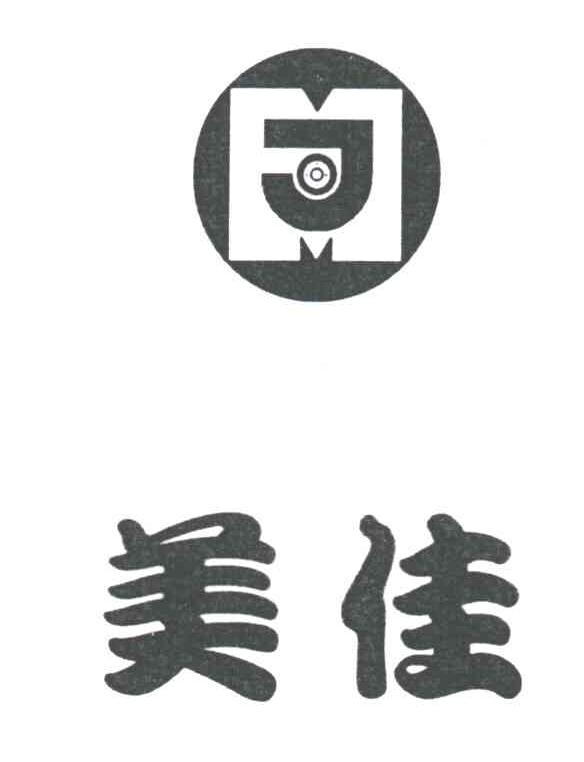 美佳