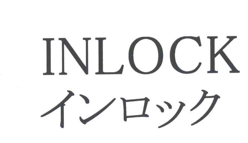 INLOCK