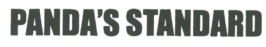 PANDASSTANDARD