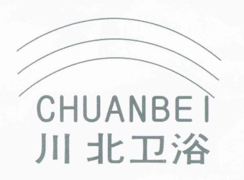 川北卫浴 CHUANBEI