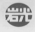 岩光