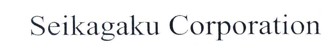 SEIKAGAKU CORPORATION